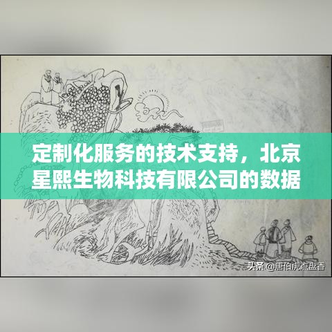 第132页